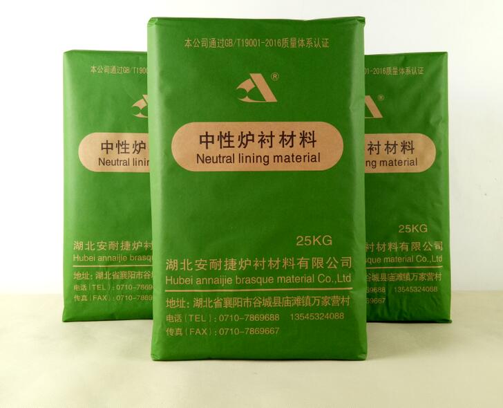 干貨！如何使用中頻爐干式打爐料！值得你收藏