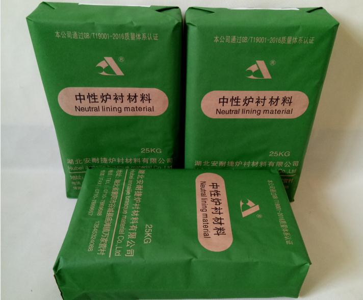 中性爐襯材料LFS-885CR產品介紹